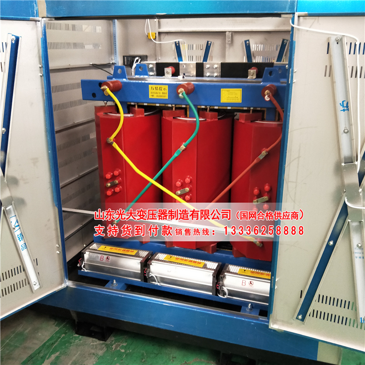 桓仁scb11-30kva--20